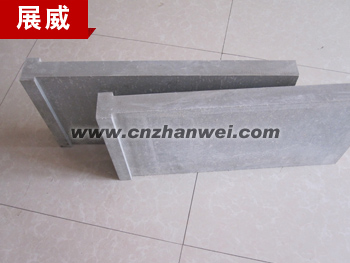 ʯ��ˮ��ӹ���